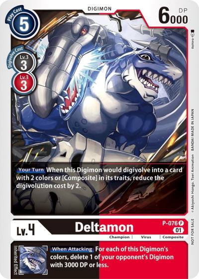 Deltamon P-076 P Digimon Promotion Cards Digimon card