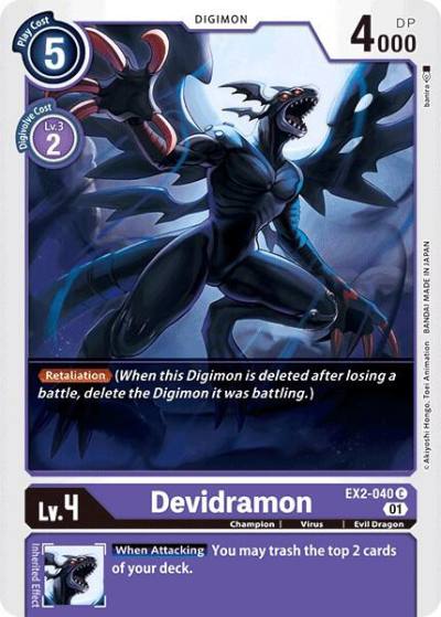 Devidramon EX2-040 C Digital Hazard Digimon card