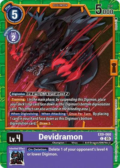 Devidramon EX9-060 C Versus Monsters Digimon card