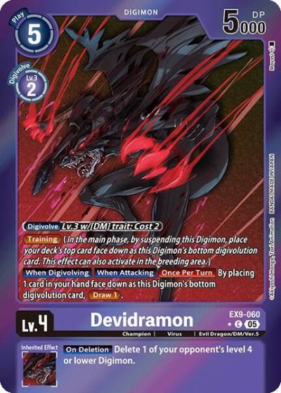 Devidramon Limited Foil EX9-060 C Versus Monsters Digimon card
