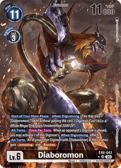 Diaboromon Alternate Art EX6-043 SR Infernal Ascension Digimon card