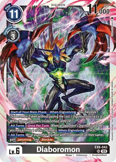 Diaboromon EX6-043 SR Infernal Ascension Digimon card