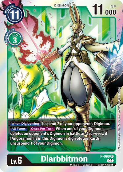 Diarbbitmon P-090 P Digimon Promotion Cards Digimon card