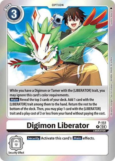 Digimon Liberator Reprint P-151 P Special Limited Set Digimon card