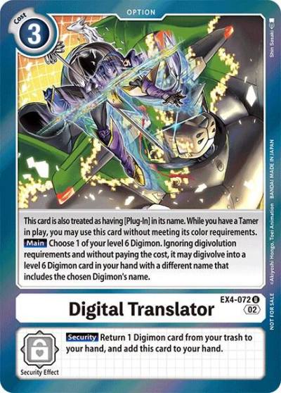 Digital Translator Box Topper EX4-072 U Alternative Being Booster Digimon card