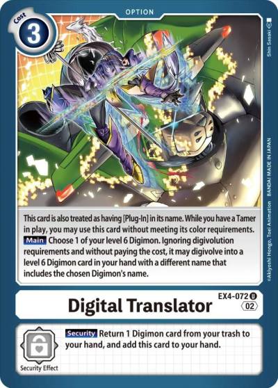 Digital Translator EX4-072 U Alternative Being Booster Digimon card