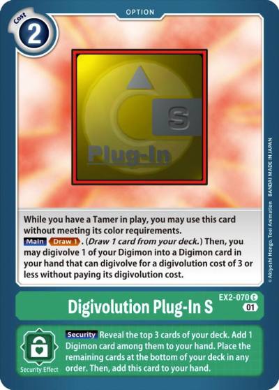 Digivolution Plug In S EX2-070 C Digital Hazard Digimon card