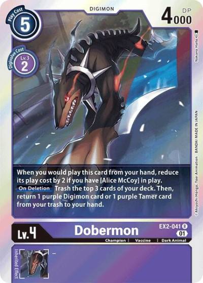 Dobermon EX2-041 R Digital Hazard Digimon card