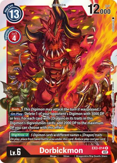 Dorbickmon EX3-014 R Draconic Roar Digimon card