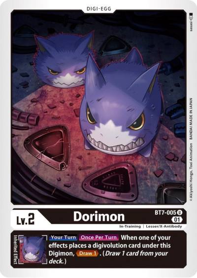 Dorimon BT7-005 U Next Adventure Digimon card