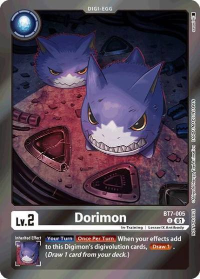 Dorimon Special Event Pack 2025 BT7-005 U Next Adventure Digimon card
