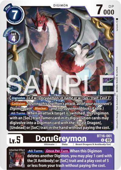 DoruGreymon BT16-061 U Beginning Observer Digimon card