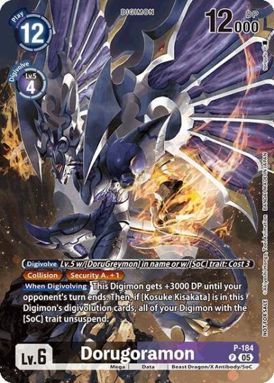 Dorugoramon BT 21 Illustration Celebration Pack P-184 P World Convergence Digimon card