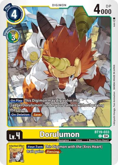 Dorulumon BT19-033 C Release Special Booster 2.5 Digimon card