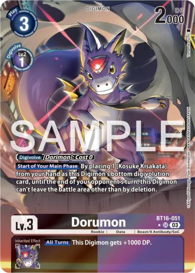Dorumon Alternate Art BT16-051 SR Beginning Observer Digimon card