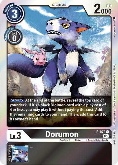 Dorumon Limited Card Pack P-070 P Digimon Promotion Cards Digimon card
