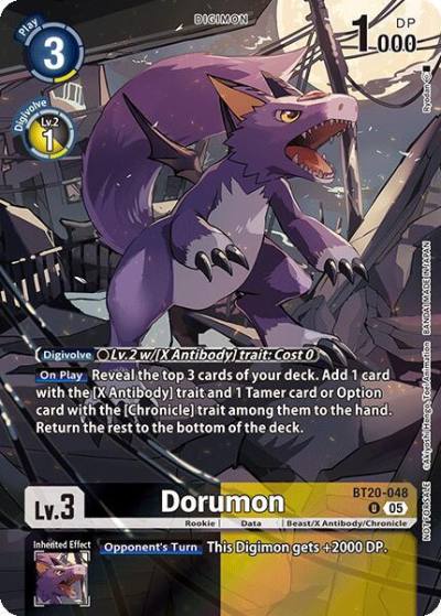 Dorumon Versus Monsters Legend Pack 2025 BT20-048 U Versus Monsters Digimon card