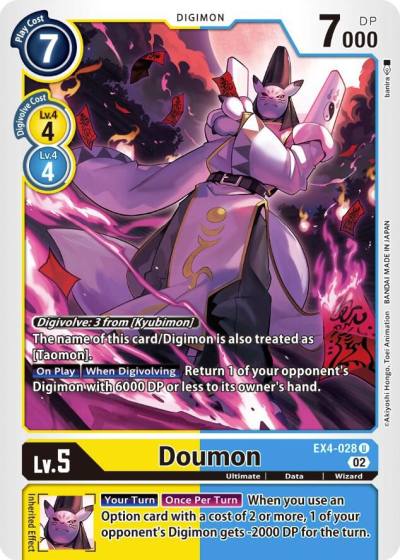 Doumon EX4-028 U Alternative Being Booster Digimon card