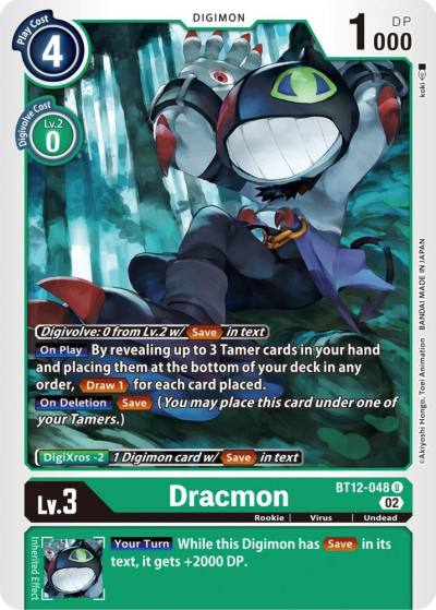 Dracmon BT12-048 U Across Time Digimon card