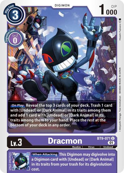 Dracmon BT9-071 U X Record Digimon card