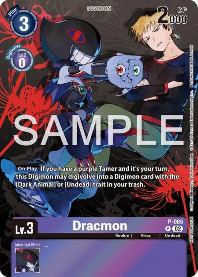Dracmon Official Tournament Pack Vol13 P-085 P Digimon Promotion Cards Digimon card