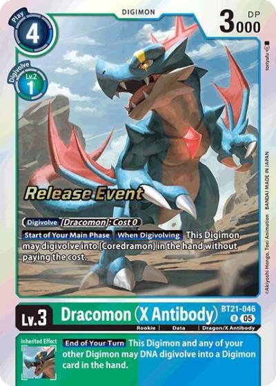 Dracomon X Antibody BT21-046 R World Convergence Release Event Cards Digimon card