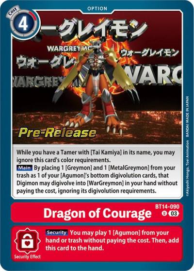 Dragon of Courage BT14-090 U Blast Ace Pre-Release Cards Digimon card