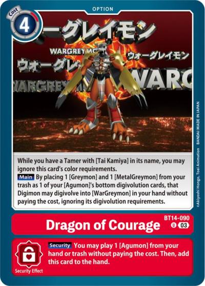 Dragon of Courage BT14-090 U Blast Ace Digimon card