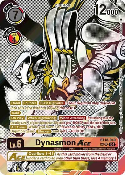 Dynasmon ACE Textured BT18-040 SR Release Special Booster 2.0 Digimon card