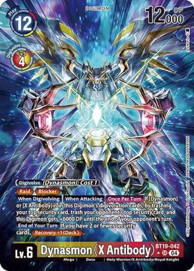 Dynasmon X Antibody Alternate Art BT19-042 SR Release Special Booster 2.0 Digimon card