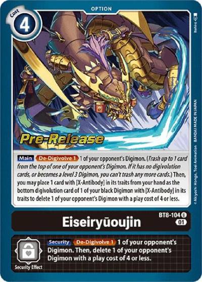 Eiseiryuoujin BT8-104 U New Awakening Pre-Release Cards Digimon card