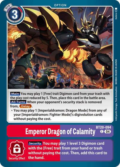 Emperor Dragon of Calamity BT20-094 C Release Special Booster 2.5 Digimon card