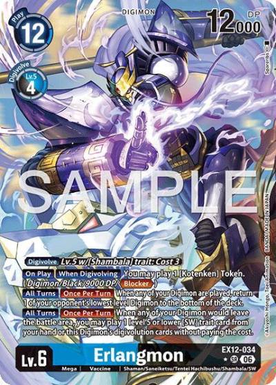 Erlangmon Alternate Art EX12-034 SR Digital World Shambala Digimon card