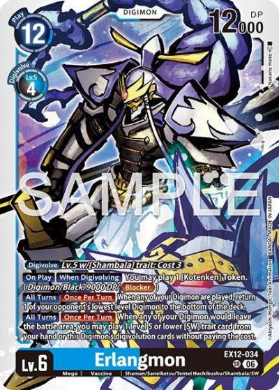 Erlangmon EX12-034 SR Digital World Shambala Digimon card