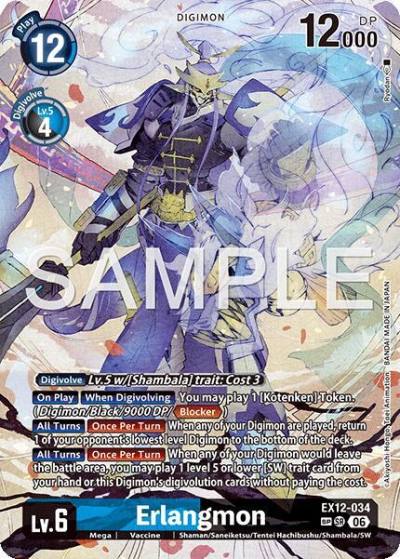 Erlangmon SP EX12-034 SR Digital World Shambala Digimon card