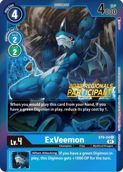 ExVeemon 2023 Regionals Participant ST9-04 U Starter Deck 09: Ultimate Ancient Dragon Digimon card