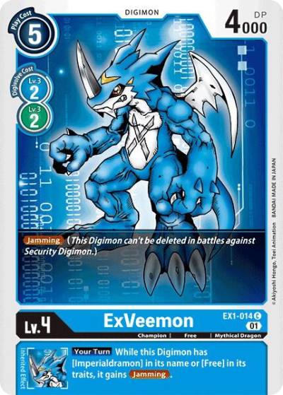 ExVeemon EX1-014 C Classic Collection Digimon card
