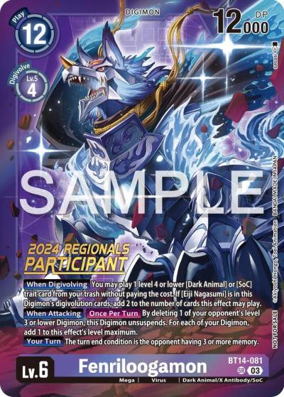 Fenriloogamon 2024 Regionals Participant BT14-081 SR Blast Ace Digimon card