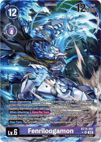 Fenriloogamon Alternate Art BT14-081 SR Blast Ace Digimon card
