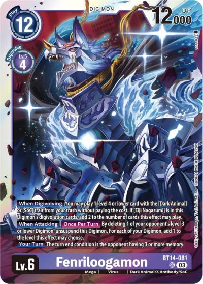 Fenriloogamon BT14-081 SR Blast Ace Digimon card