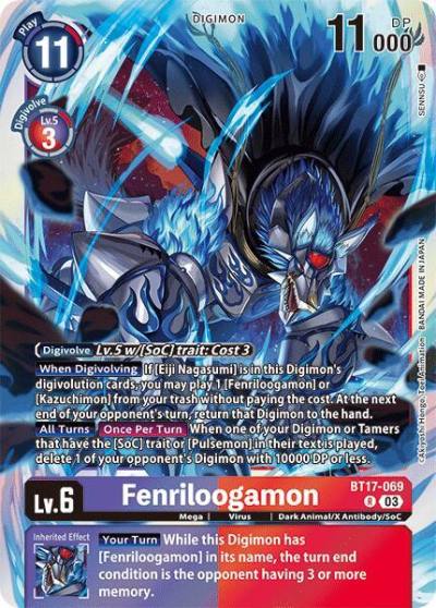 Fenriloogamon BT17-069 R Secret Crisis Digimon card