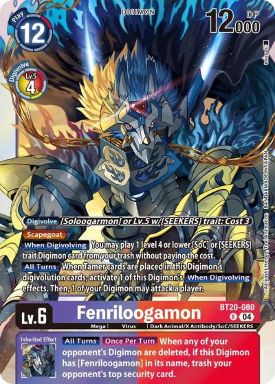 Fenriloogamon BT20-080 R Release Special Booster 2.5 Digimon card