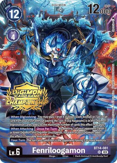 Fenriloogamon Championship 2024 Gold Stamp Card Set BT14-081 SR Blast Ace Digimon card