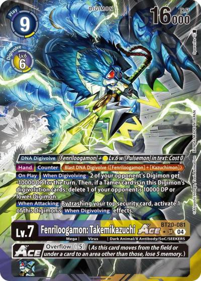 Fenriloogamon Takemikazuchi ACE Alternate Art BT20-081 SR Release Special Booster 2.5 Digimon card