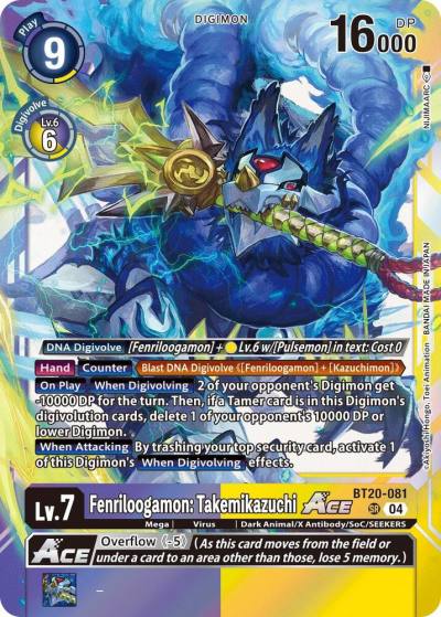 Fenriloogamon Takemikazuchi ACE BT20-081 SR Release Special Booster 2.5 Digimon card