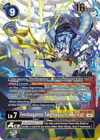 Fenriloogamon Takemikazuchi ACE Textured BT20-081 SR Release Special Booster 2.5 Digimon card