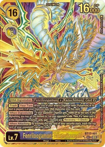 Fenriloogamon Takemikazuchi Textured BT17-101 SEC Secret Crisis Digimon card