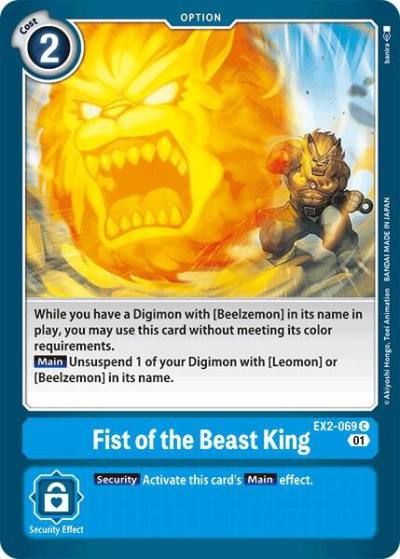 Fist of the Beast King EX2-069 U Digital Hazard Digimon card