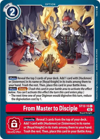 From Master to Disciple ST12-15 C Starter Deck 12: Jesmon Digimon card