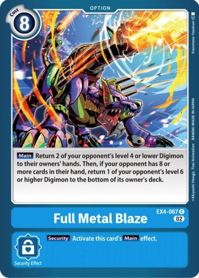 Full Metal Blaze EX4-067 C Alternative Being Booster Digimon card